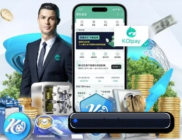 乐鱼app APP